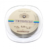 Леска монофильная Shimano Technium Line 0.28мм (200м)